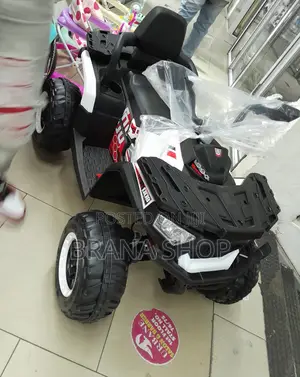 Kids Electric Ride-on Quad Bike – Cool ATV-Style Adventure