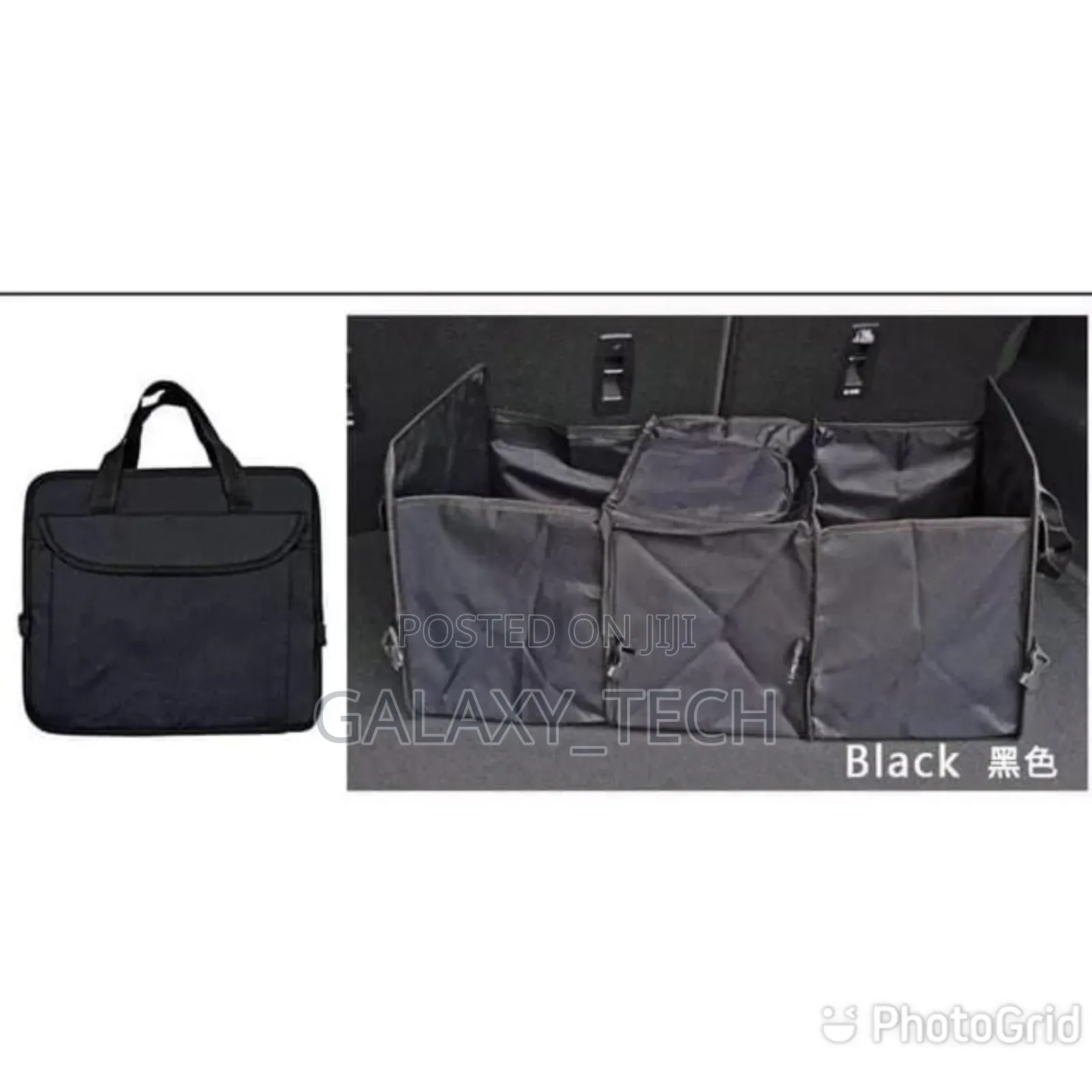 Foldable Leather Car Boot Organizer