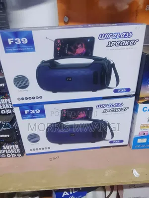 Gunners Electronics