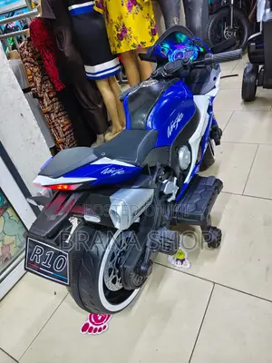 Kids Electric Ride-on Motorcycle – Stylish, Fun Exciting