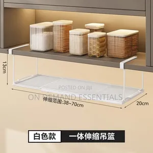 Extendable Under the Shelf Organizer