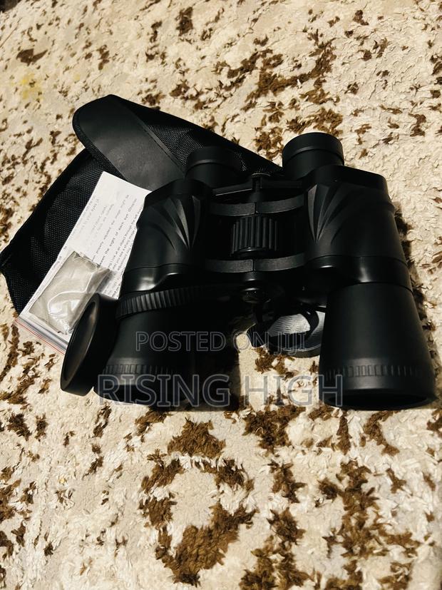 10km Long Range Binoculars. 50x50/ Night Vision - main view
