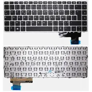AZERTY Keyboard for HP Folio 9470m - 9480m Laptop