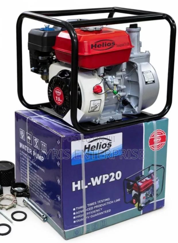 7.5HP Petrol-Powered Water Pump