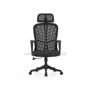 Office Chair: Ergonomic Office Chair
