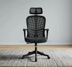 Office Chair: Ergonomic Office Chair