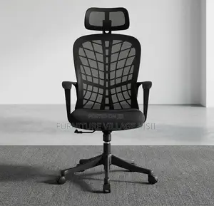Office Chair: Ergonomic Office Chair