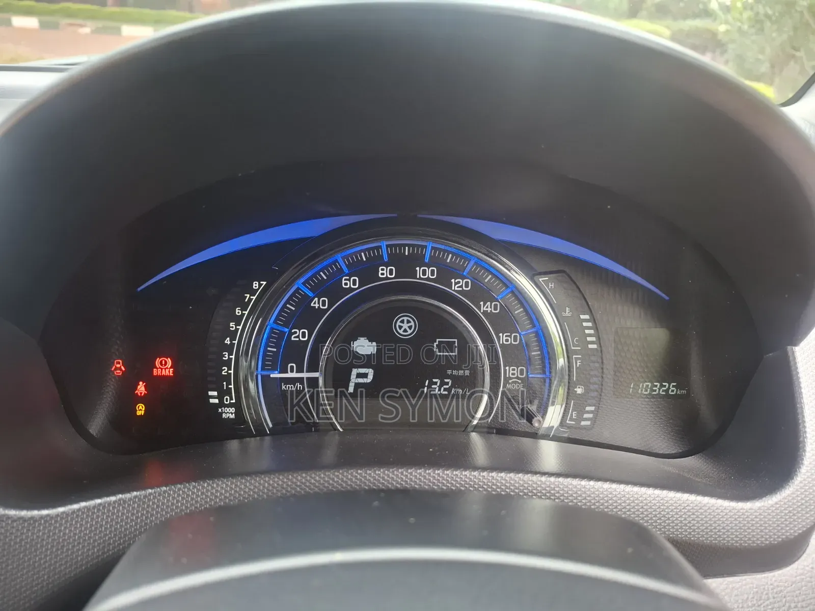 Suzuki Swift 2016 White