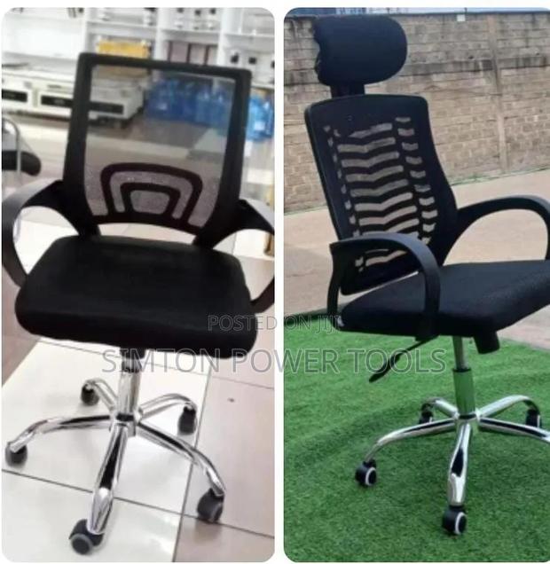 High-Back Ergonomic Secretarial Mesh Office Chair With Headrest, - main view