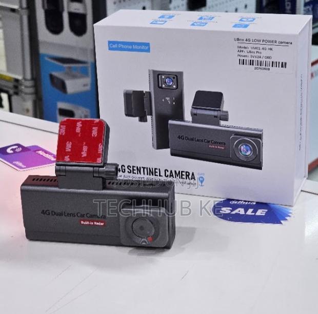Security Camera Recorder Tracker Video Recorder 4g Dash Camera - main view