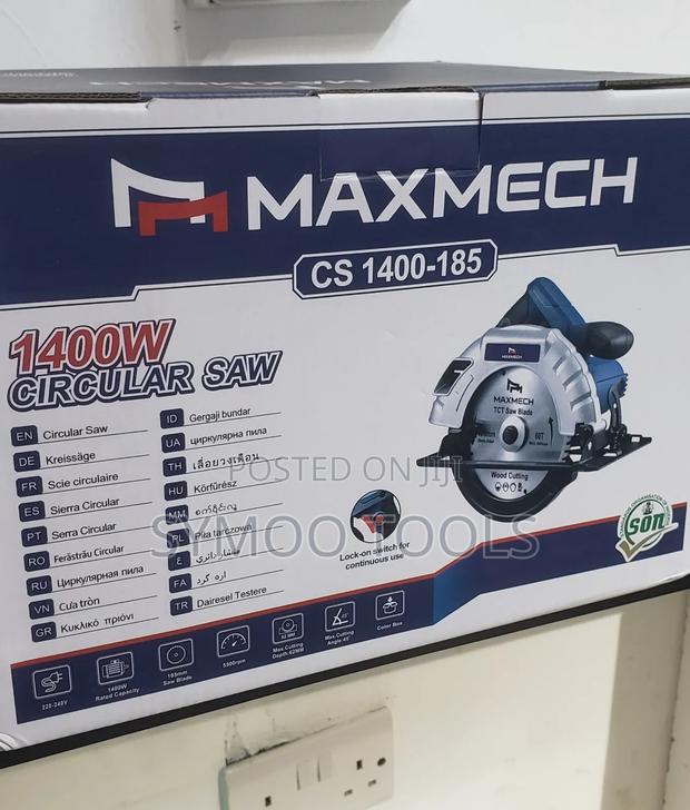 Maxmech Circular Saw 1400w - main view