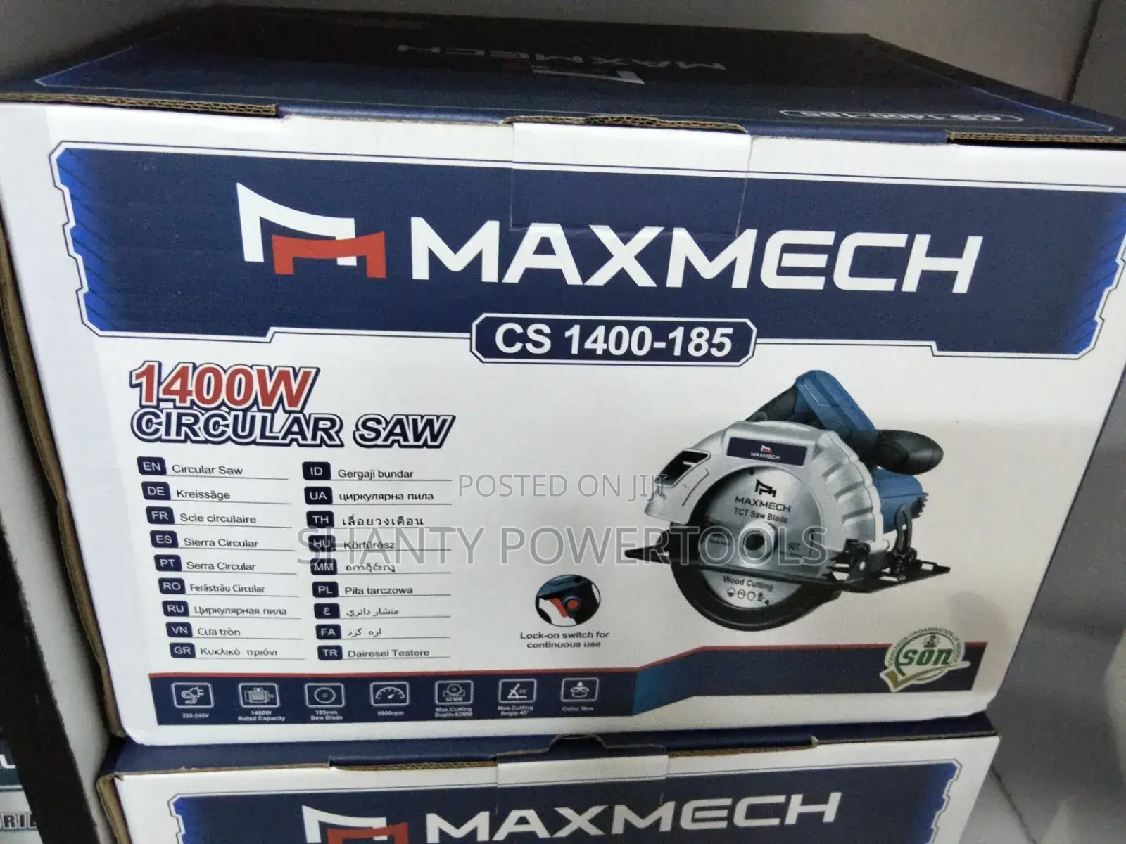 Maxmech Circular Saw 1400watts