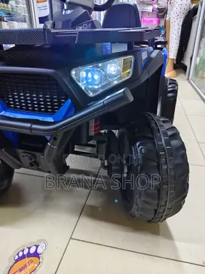 Kids Electric Ride-on ATV – Little Rider, Big Adventure