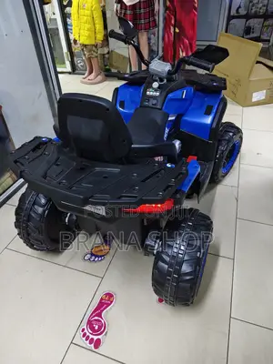 Kids Electric Ride-on ATV – Little Rider, Big Adventure