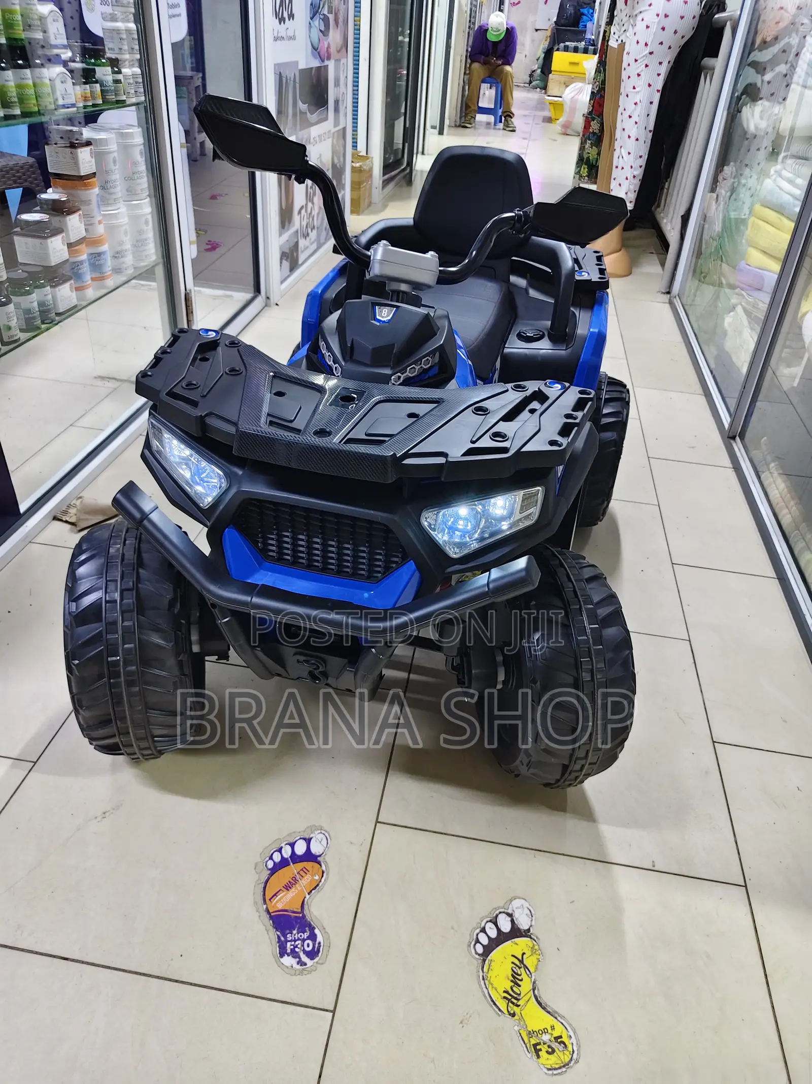 Kids Electric Ride-on ATV – Little Rider, Big Adventure