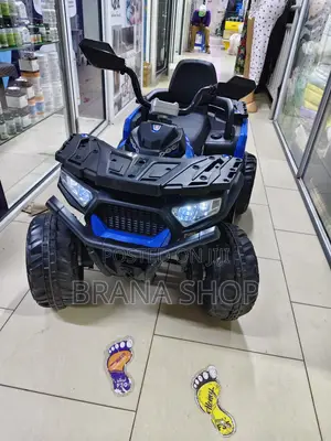 Kids Electric Ride-on ATV – Little Rider, Big Adventure