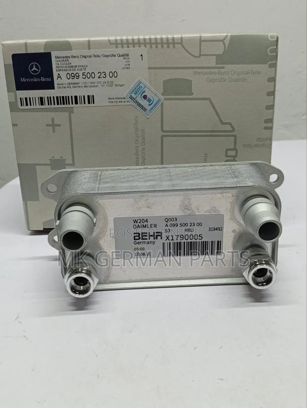 Genuine Mercedes Transmission Gearbox Oil Cooler