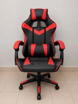 Ergonomic Gaming Chair
