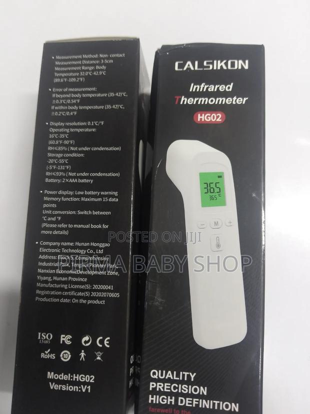Non Contact Infrared Thermometer - main view