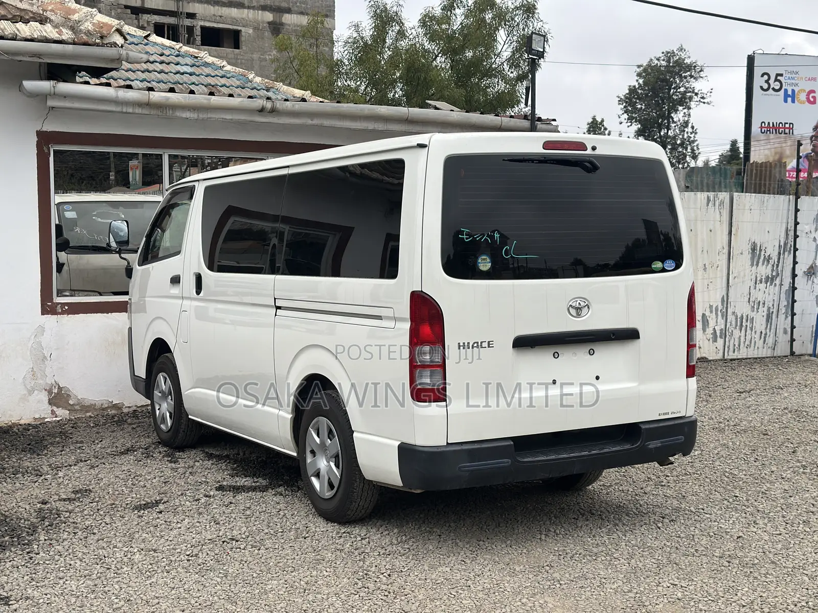 Toyota HiAce 2019 White