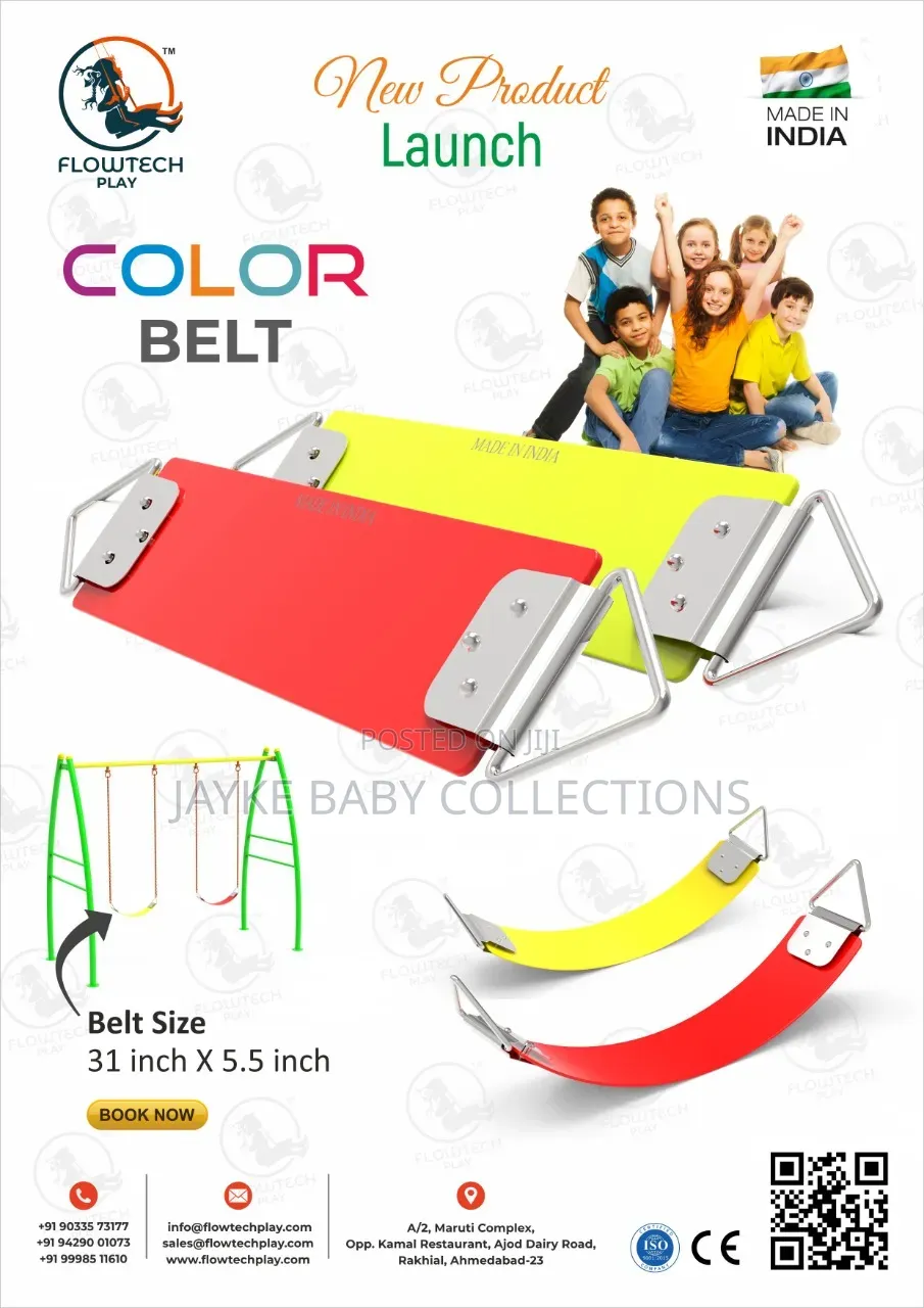 Kids Swing Seat – Durable Outdoor Swing | KShs. 4,500