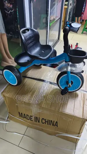 Classic Kids Pedal Tricycle – Double Storage,