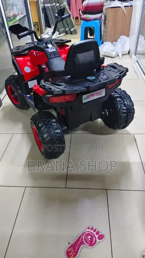 Kids Electric Ride-on Quad Bike (ATV) – Rugged, Stylish Fun