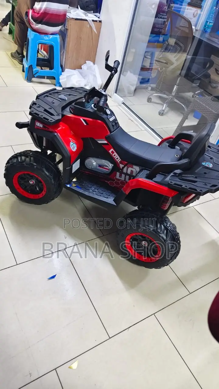 Kids Electric Ride-on Quad Bike (ATV) – Rugged, Stylish Fun