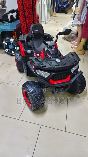 Kids Electric Ride-on Quad Bike (ATV) – Rugged, Stylish Fun
