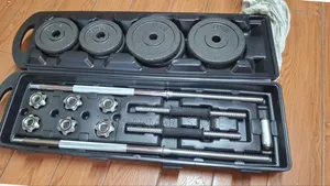 50KG Dumbbell Barbell Weight Set With Carrying Case