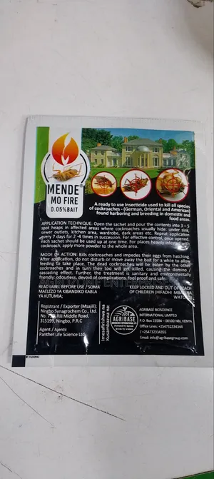 Mende More Fire