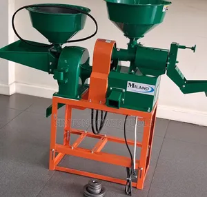 Aico / Milano AMRM40 2-in-1 Combined Rice Mill and Maize