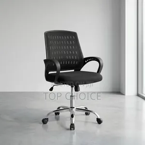 Ergonomic Office Chair