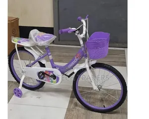 Size 20 Kids Bicycle With Training Wheels 🚲