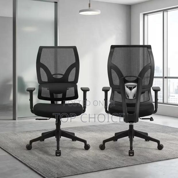 New Ergonomic Office Chair. - main view