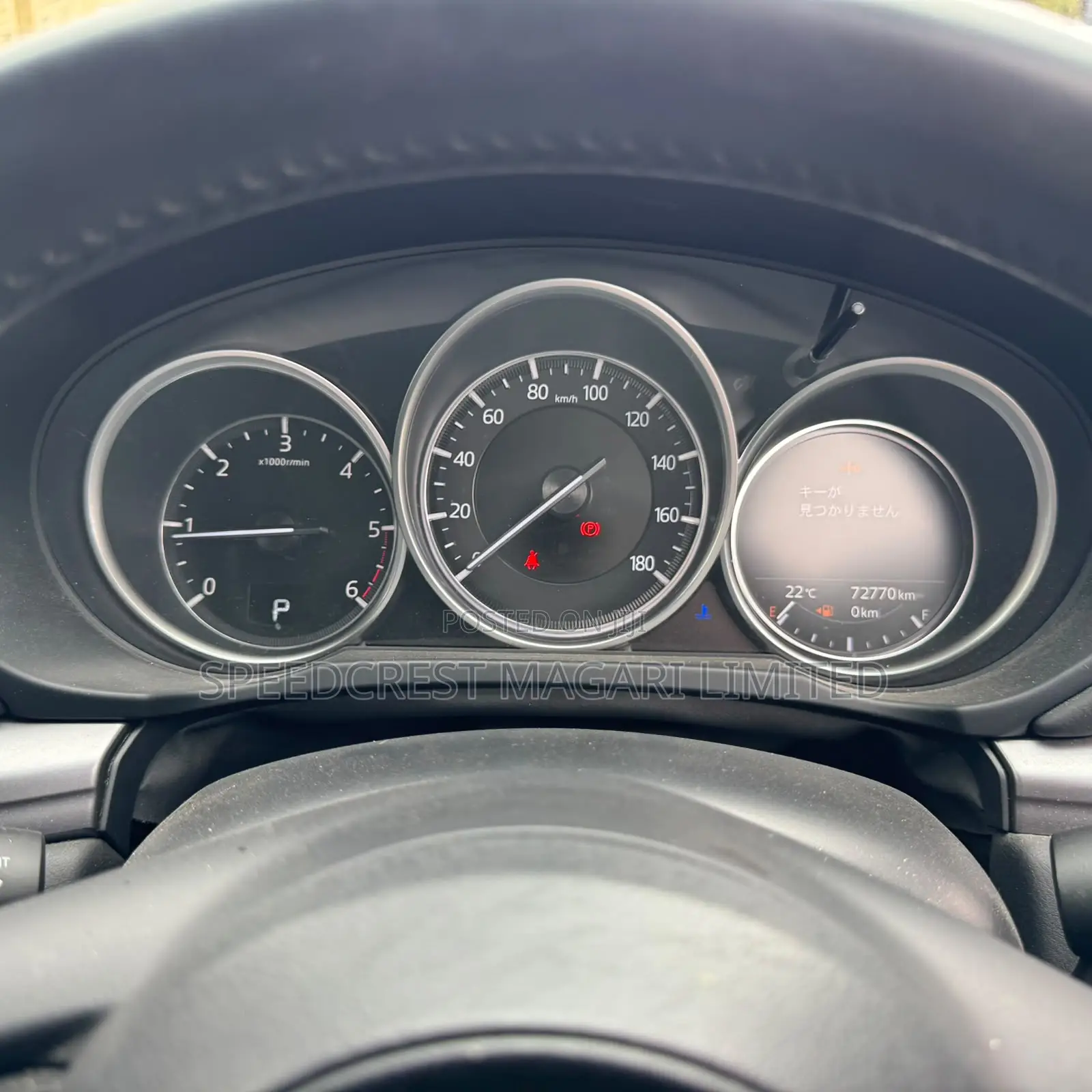 Mazda CX-5 2019 Black