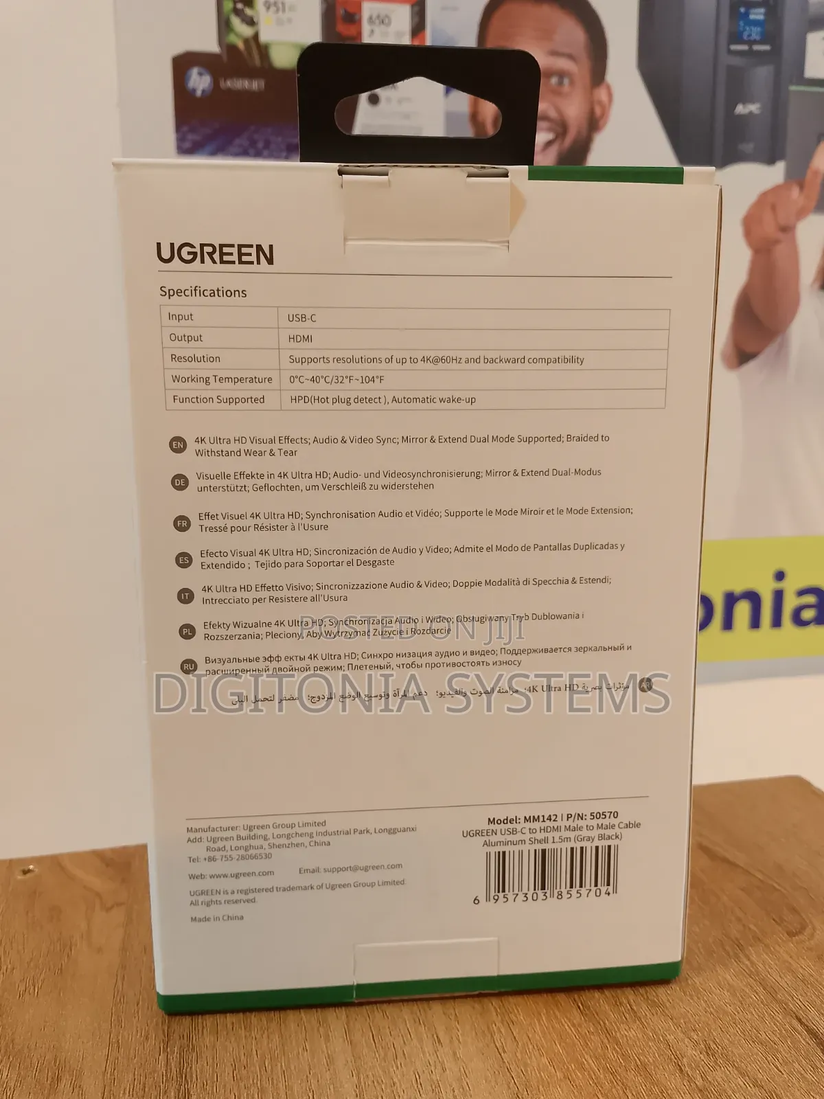 Ugreen Usbc to Hdmi Cable