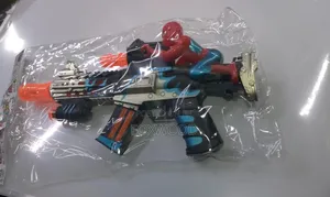 Battery Operated Toy Gun