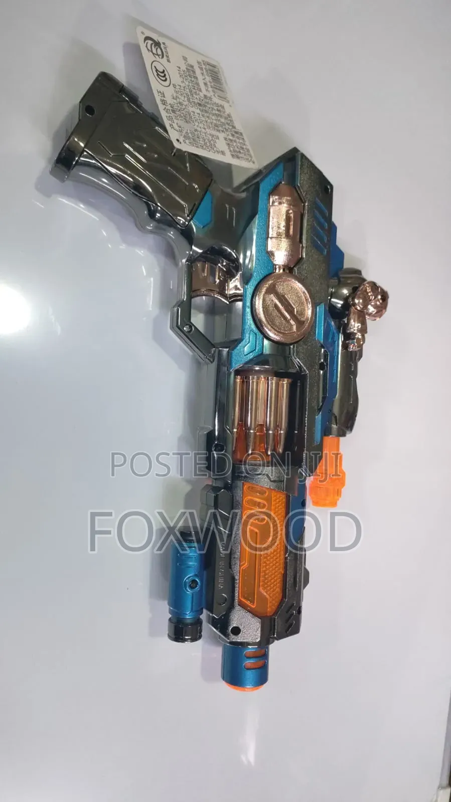 Battery Operated Toy Gun