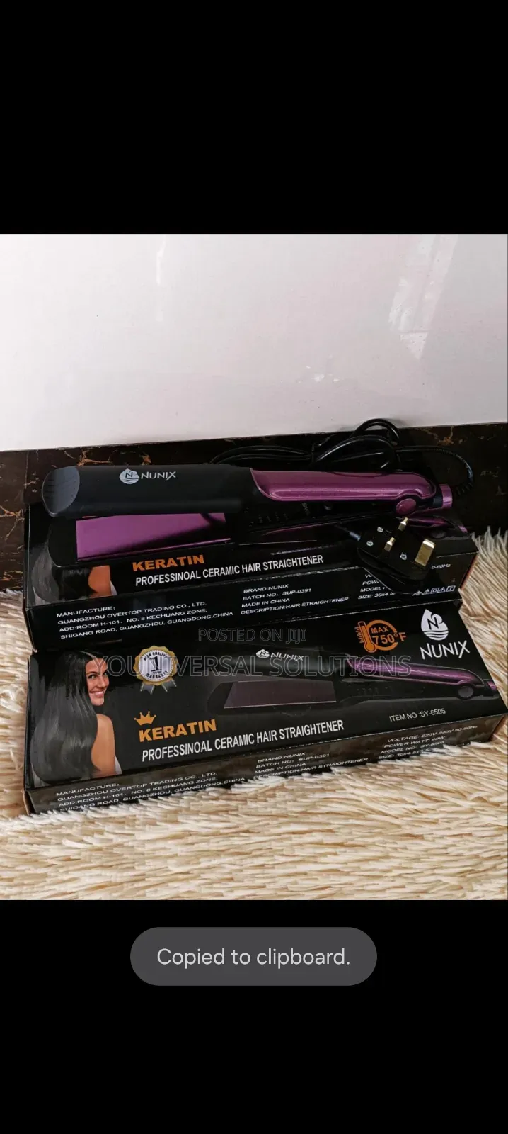  
*Nunix Professional Ceramic Hair Straightener*