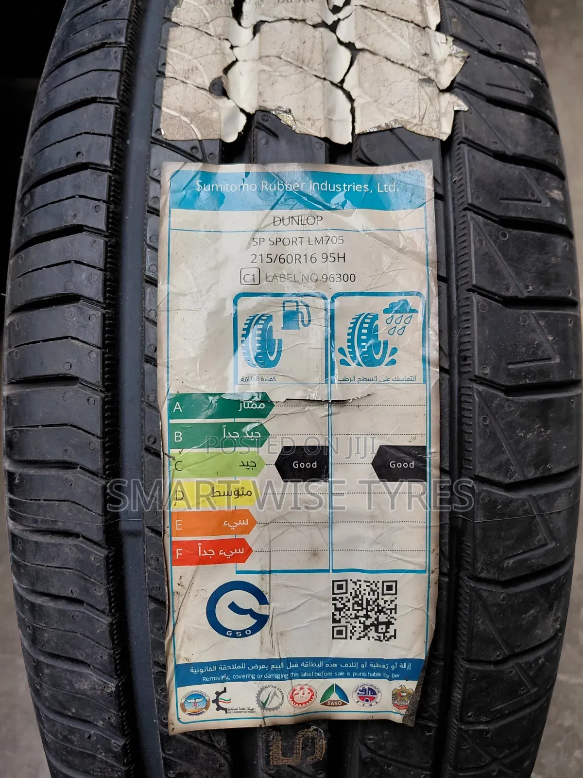 215/60r16 Dunlop