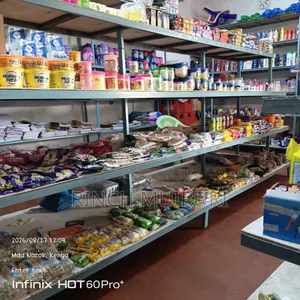Dj Moish Supermarket