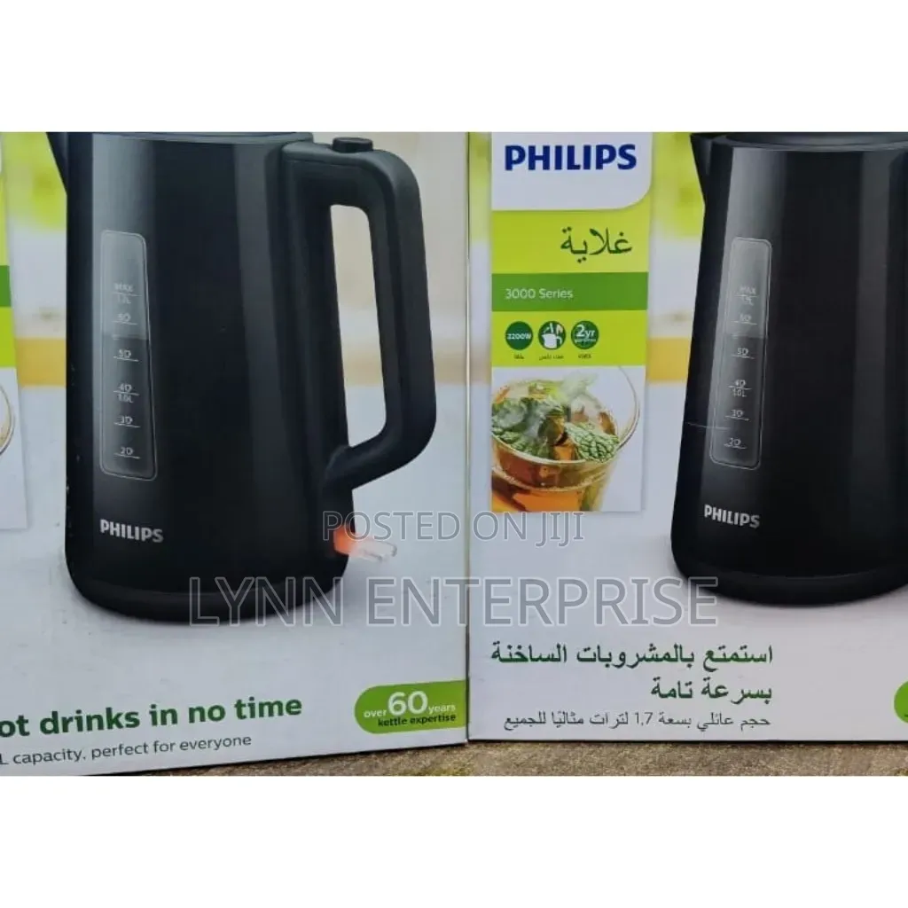Philips Kettle 1.7L Black Cordless