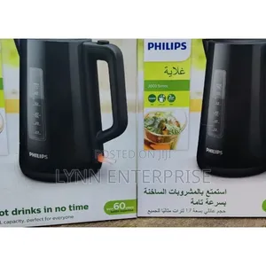 Philips Kettle 1.7L Black Cordless