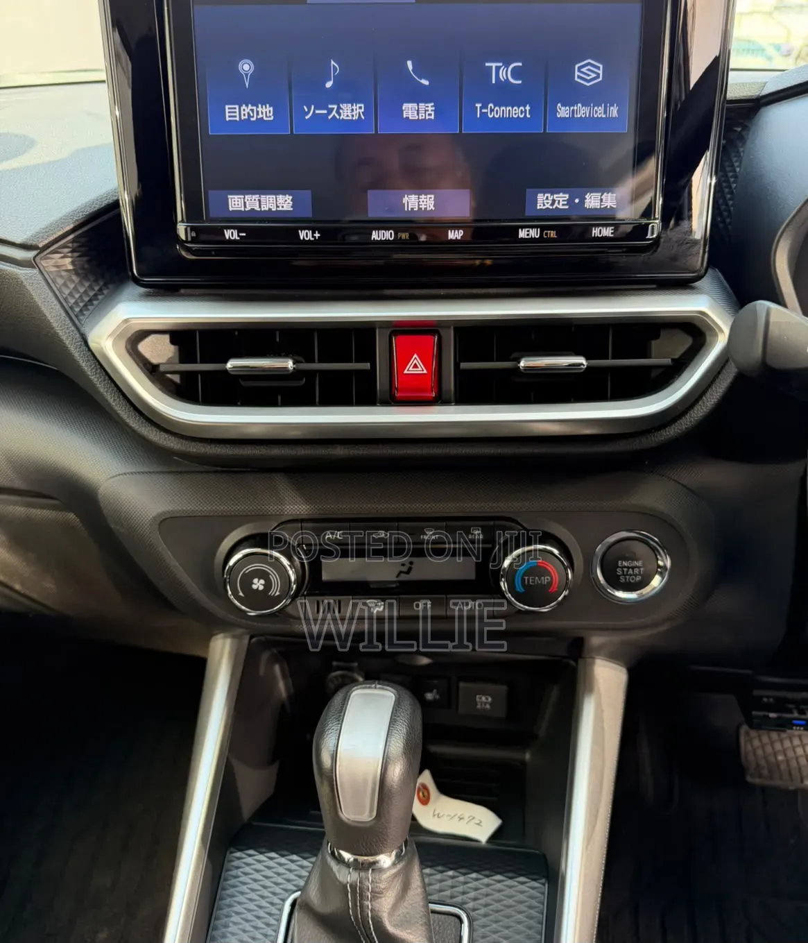 Toyota Raize 2020 Silver