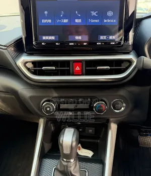 Toyota Raize 2020 Silver
