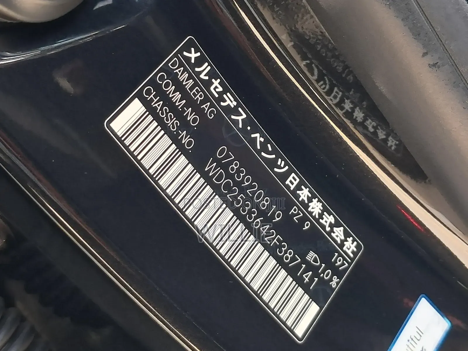 Mercedes-Benz C43 2018 Black