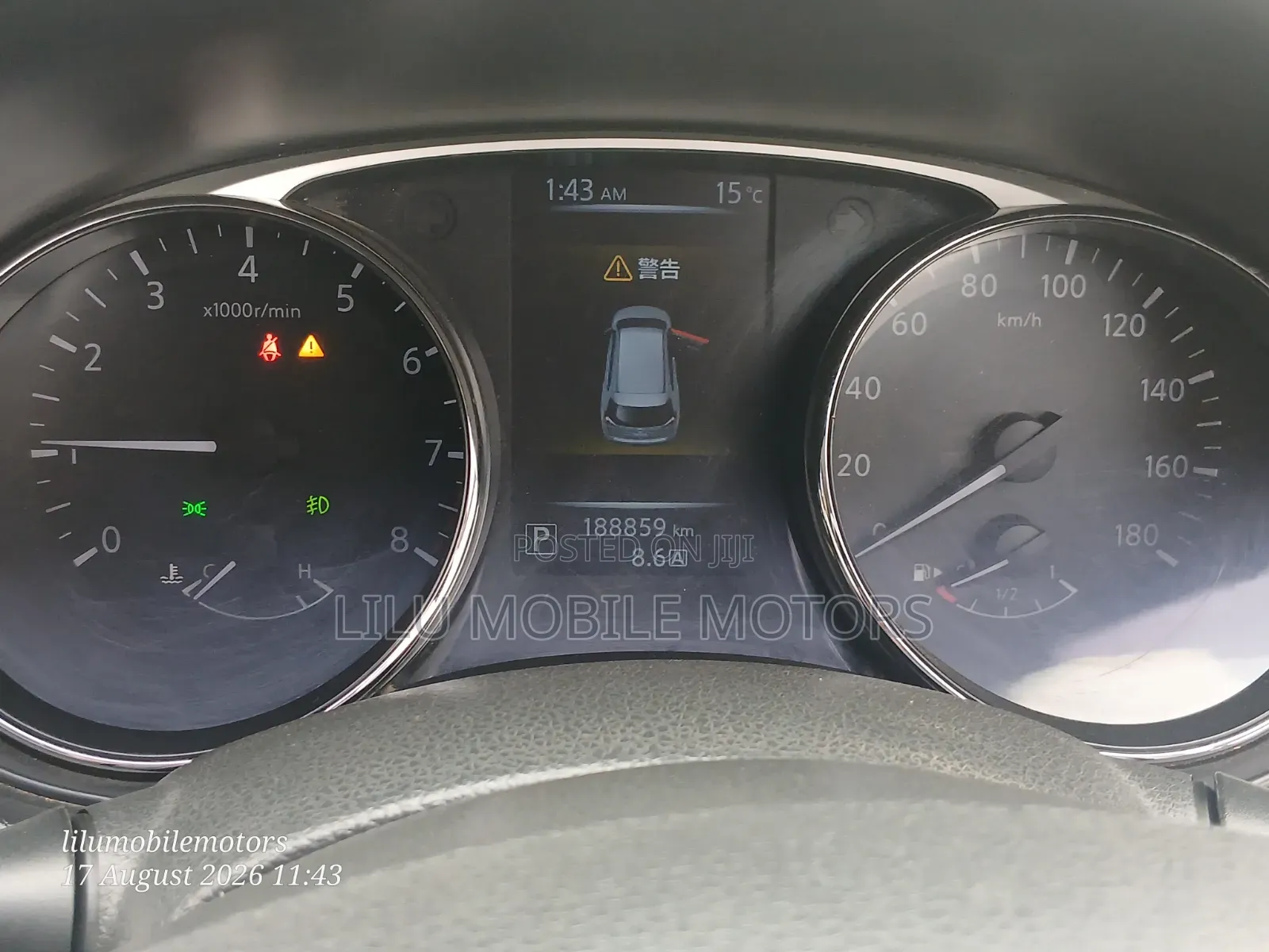Nissan X-Trail 2015 Silver