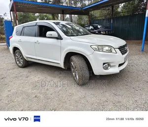 Toyota Vanguard 2013 Pearl