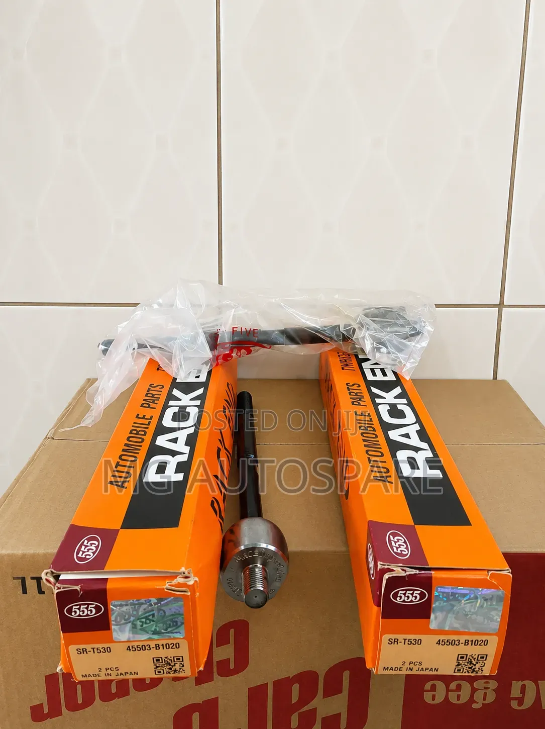 555 Rack End / Steering Rack End – SR-T530